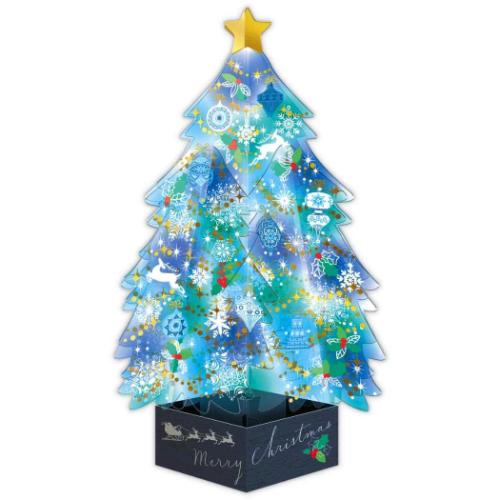 クリスマスカード クリスマスツリーカード 立体カード クリスタルブルーツリー3 メッセージカード グッズ メール便可