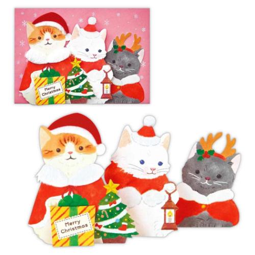 クリスマスカード キュートカード 立体カード ファーキャット ねこ メッセージカード グッズ メール便可