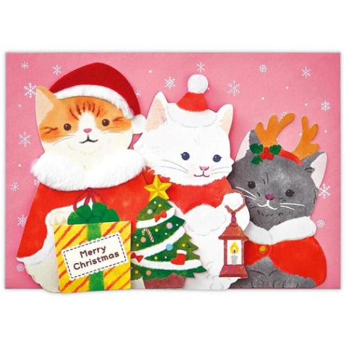 クリスマスカード キュートカード 立体カード ファーキャット ねこ メッセージカード グッズ メール便可