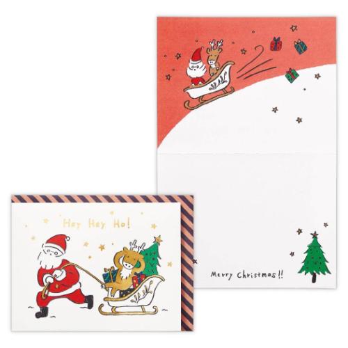 クリスマスカード 二つ折りカード おっサンタHeyHeyHO2 メッセージカード グッズ メール便可
