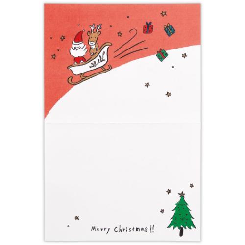 クリスマスカード 二つ折りカード おっサンタHeyHeyHO2 メッセージカード グッズ メール便可