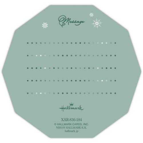 クリスマスカード クリスマスツリーカード 立体カード フライングサンタツリー メッセージカード グッズ メール便可