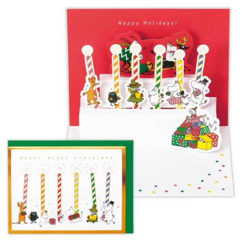 ムーミン クリスマスカード 立体カード MOクリスマスキャンドル 北欧 メッセージカード キャラクター グッズ メール便可