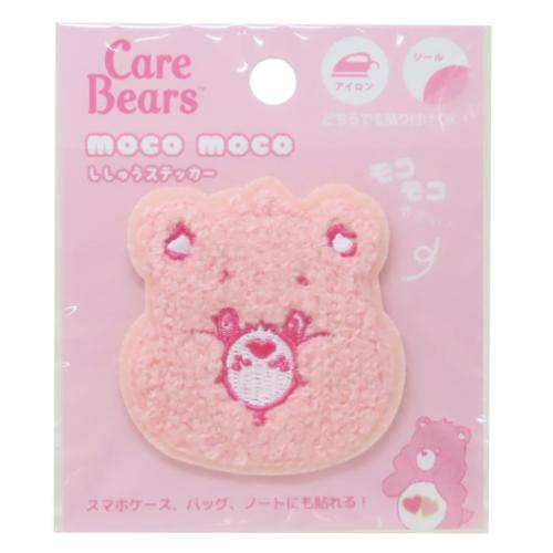 ケアベア ワッペン モコモコ刺繍ステッカー ラブアロットベア CareBears キャラクター グッズ メール便可