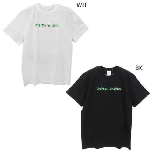 こびとづかん Tシャツ T-SHIRTS ハナ L キャラクター グッズ メール便可