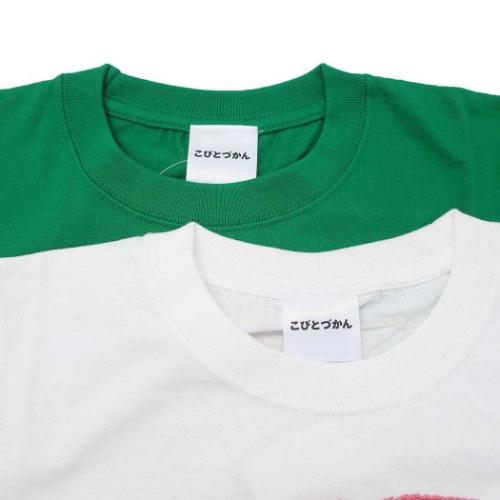 こびとづかん 子供用Tシャツ キッズT-SHIRTS ハナ GR キャラクター グッズ メール便可