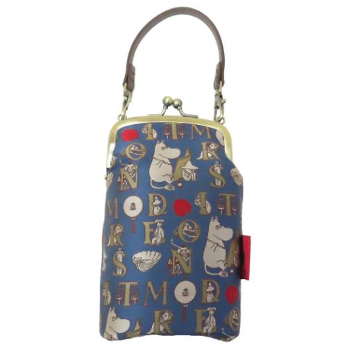 ムーミン 眼鏡ケース ジャガードメガネケース　思い出 北欧 キャラクター グッズ