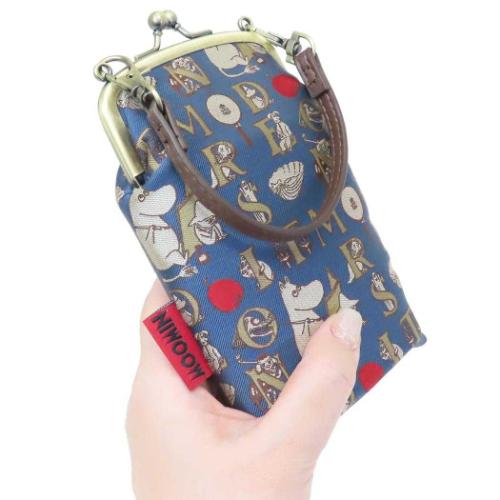 ムーミン 眼鏡ケース ジャガードメガネケース　思い出 北欧 キャラクター グッズ