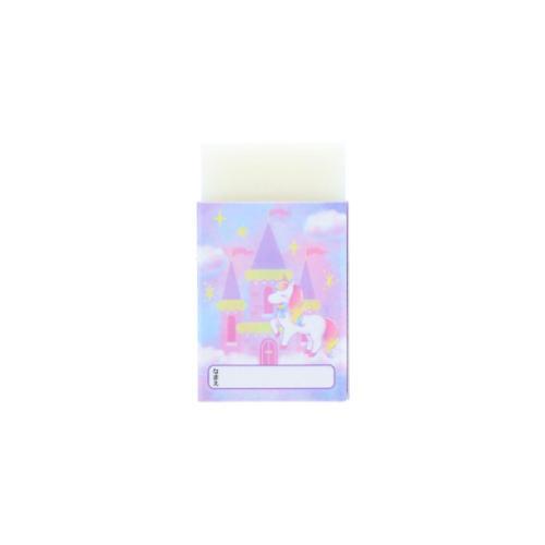 消しゴム まとまるくん消ゴム ドリームランド かわいい グッズ メール便可