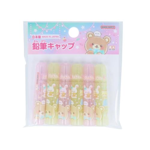 鉛筆キャップ 鉛筆キャップ6本 トゥインクルルーム かわいい グッズ メール便可