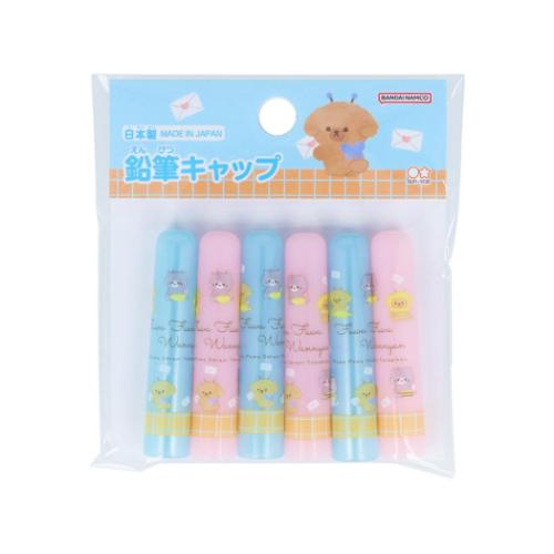鉛筆キャップ 鉛筆キャップ6本 ふわふわわんにゃん かわいい グッズ メール便可