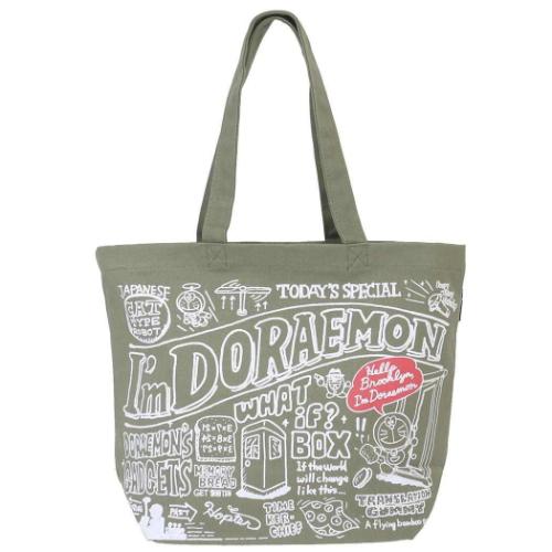 アイムドラえもん 手提げかばん トートバッグ ヴィンテージシリーズ ヒミツドウグ サンリオ アニメキャラクター グッズ メール便可