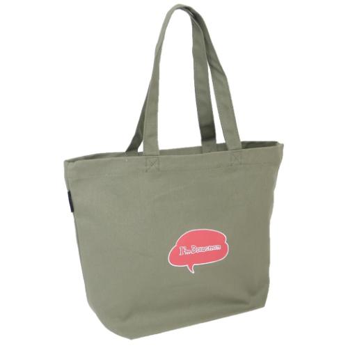 アイムドラえもん 手提げかばん トートバッグ ヴィンテージシリーズ ヒミツドウグ サンリオ アニメキャラクター グッズ メール便可