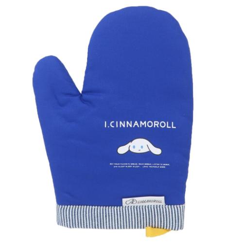 シナモロール 鍋つかみ ミトン I.CINNAMOROLL BL サンリオ キャラクター グッズ メール便可