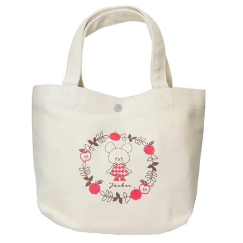 くまのがっこう ランチバッグ ランチトートバッグ りんご 絵本キャラクター グッズ メール便可