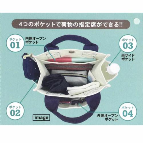 ムーミン トートバッグ ポケットいっぱいミニトート FIRST SNOW 北欧 キャラクター グッズ