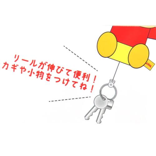 クレヨンしんちゃん リール式キーケース ぬいぐるみリールキーカバー ノーマル アニメキャラクター グッズ