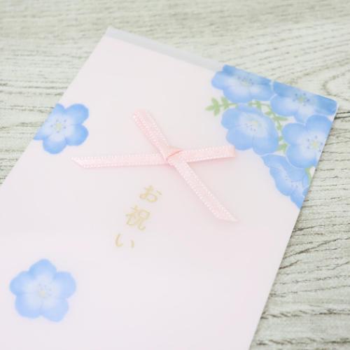 のし袋 トレペフラワー金封 ネモフィラ 御祝儀袋 グッズ メール便可