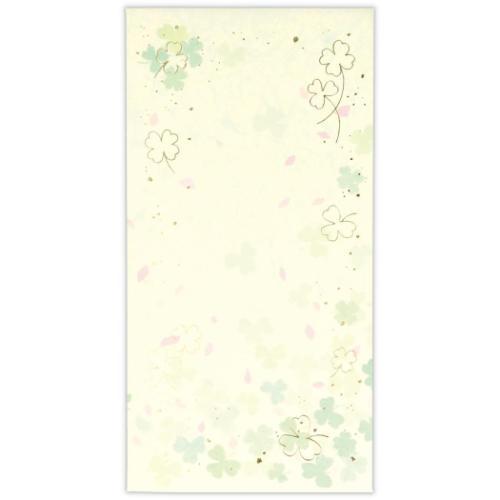 祝儀袋 金封 2枚入り 無地箔クローバー お祝い袋 グッズ メール便可