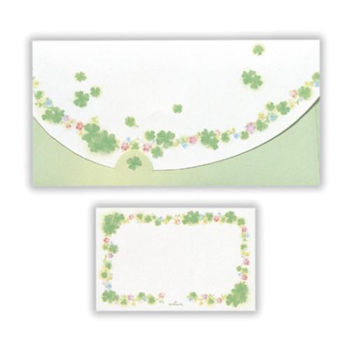 祝儀袋 金封 多目的 2枚入り 横型 クローバー2 お祝い袋 メッセージカード グッズ メール便可