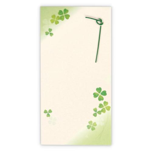 祝儀袋 金封 無地クローバー3 お祝い袋 グッズ メール便可