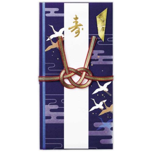 祝儀袋 ご結婚御祝 たとう 寿スリム吉翔 ご祝儀袋 短冊付き グッズ メール便可