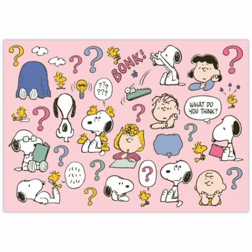 スヌーピー レターセット 手紙セット Peanuts All Good SNAG THINK ピーナッツ キャラクター グッズ メール便可