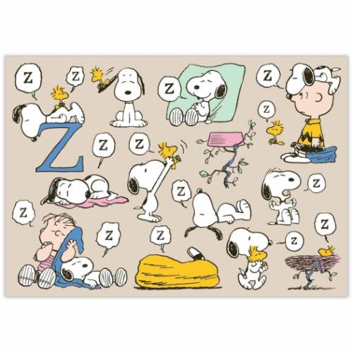 スヌーピー レターセット 手紙セット Peanuts All Good SNAG REST ピーナッツ キャラクター グッズ メール便可