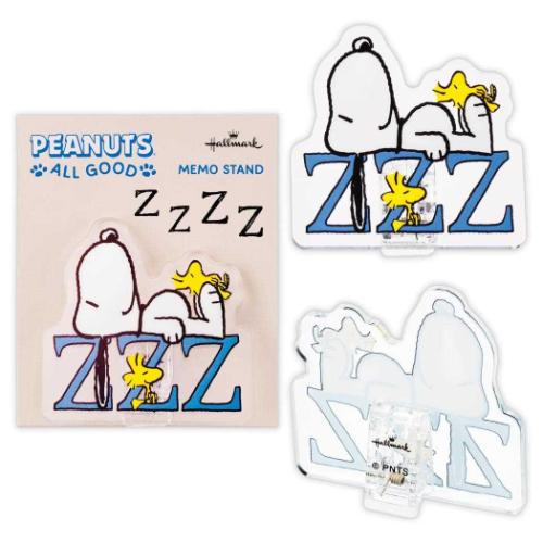 スヌーピー クリップ スタンドクリップ Peanuts All Good SNAG REST ピーナッツ キャラクター グッズ メール便可