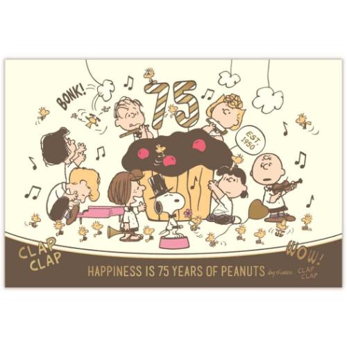 スヌーピー POSTCARD ポストカード SN箔AG 75thカップケーキ ピーナッツ キャラクター グッズ メール便可