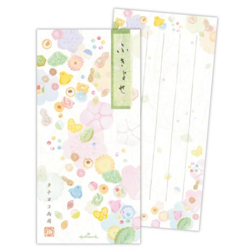 便箋 一筆箋 ふきよせ おしゃれ グッズ メール便可