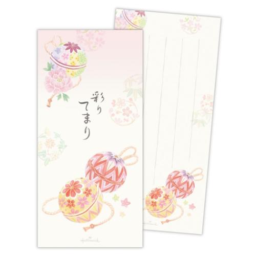 便箋 一筆箋 彩りてまり おしゃれ グッズ メール便可