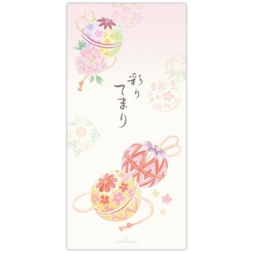 便箋 一筆箋 彩りてまり おしゃれ グッズ メール便可