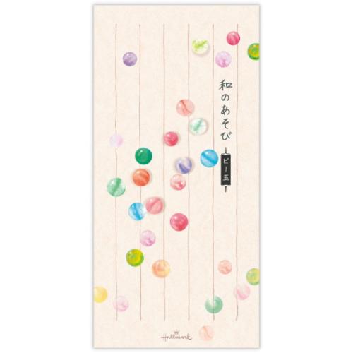 便箋 一筆箋 和の遊びビー玉2 おしゃれ グッズ メール便可