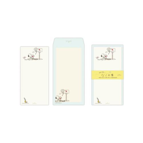 スヌーピー レターセット 一筆箋&封筒セット なごみ箋 ポストと手紙 ピーナッツ キャラクター おしゃれ グッズ メール便可