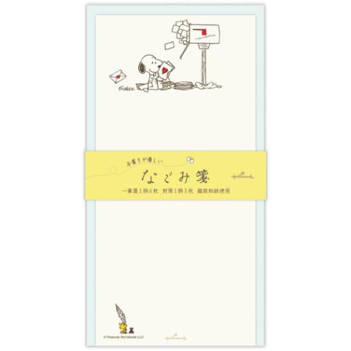 スヌーピー レターセット 一筆箋&封筒セット なごみ箋 ポストと手紙 ピーナッツ キャラクター おしゃれ グッズ メール便可