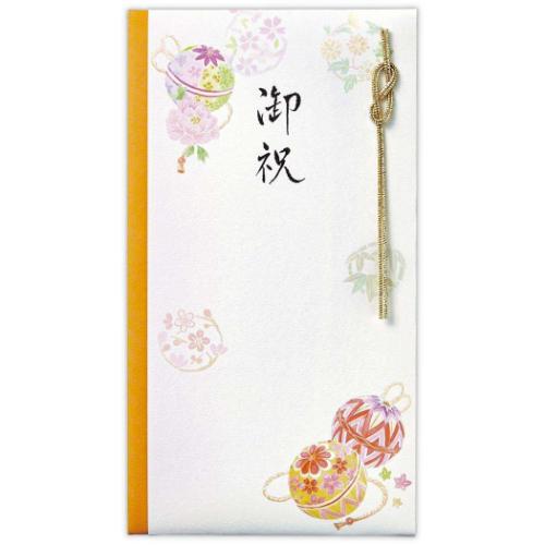 祝儀袋 御祝 たとう 彩りてまり お祝い袋 グッズ メール便可