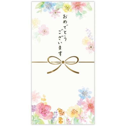 祝儀袋 御祝 シャインフラワー お祝い袋 グッズ メール便可