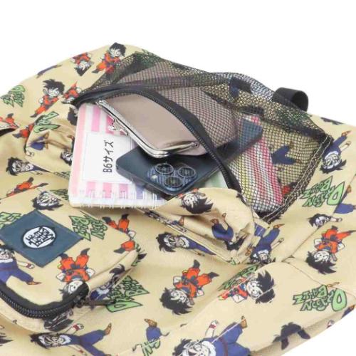 ドラゴンボールZ デイパック 総柄リュックサック 孫悟飯 アニメキャラクター グッズ