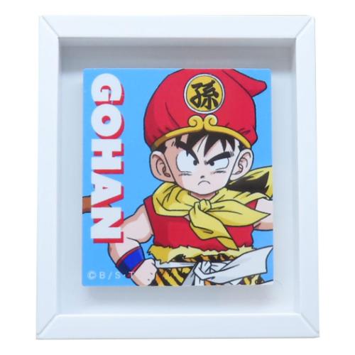 ドラゴンボールZ 磁石 フレームマグネット 孫悟飯 アニメキャラクター グッズ メール便可