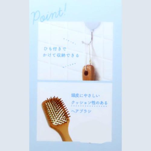 クロミ ヘアブラシ ウッドパドルブラシ サンリオ キャラクター グッズ