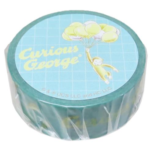 おさるのジョージ マスキングテープ 15mmマステ green 絵本キャラクター グッズ メール便可