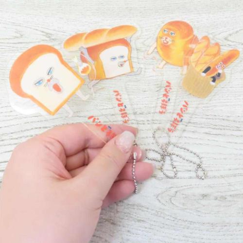 パンどろぼう キーホルダー キャラフォトスティック パンどろぼう 絵本キャラクター グッズ メール便可