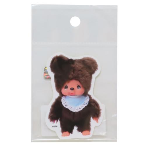 モンチッチ ダイカットシール ステッカー おともだち キャラクター グッズ メール便可