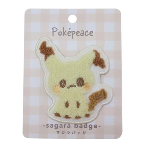 ポケットモンスター バッジ サガラバッジ ポケピース ミミッキュ ポケモン キャラクター グッズ メール便可