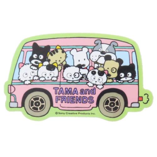 タマ＆フレンズ ダイカットシール キャラクターステッカー バス キャラクター グッズ メール便可