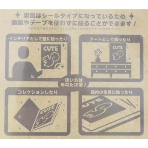 ドラゴンボールZ ウォールデコステッカー ポスターステッカー ギニュー特戦隊 WH アニメキャラクター グッズ メール便可