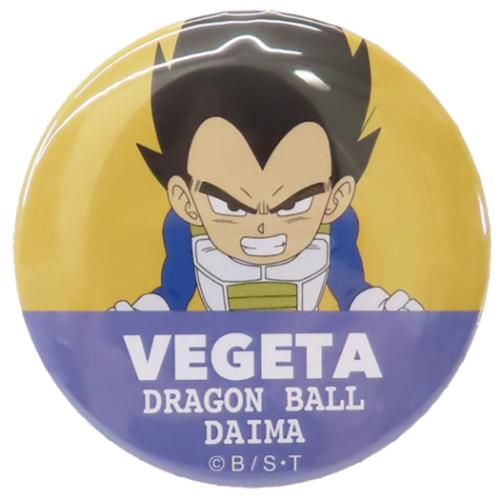 ドラゴンボールDAIMA 缶バッジ カンバッジ ベジータ ミニ アニメキャラクター グッズ メール便可