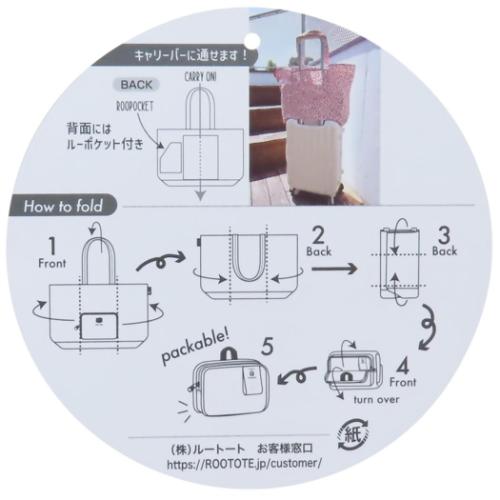 ハローキティ ボストンバッグ IP GRD GRANDE パッカブルバッグ heart サンリオ キャラクター グッズ