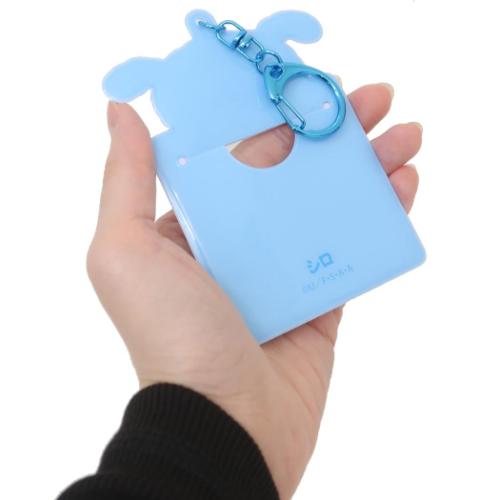 クレヨンしんちゃん キーホルダー おなまえキーホルダー シロ アニメキャラクター グッズ メール便可